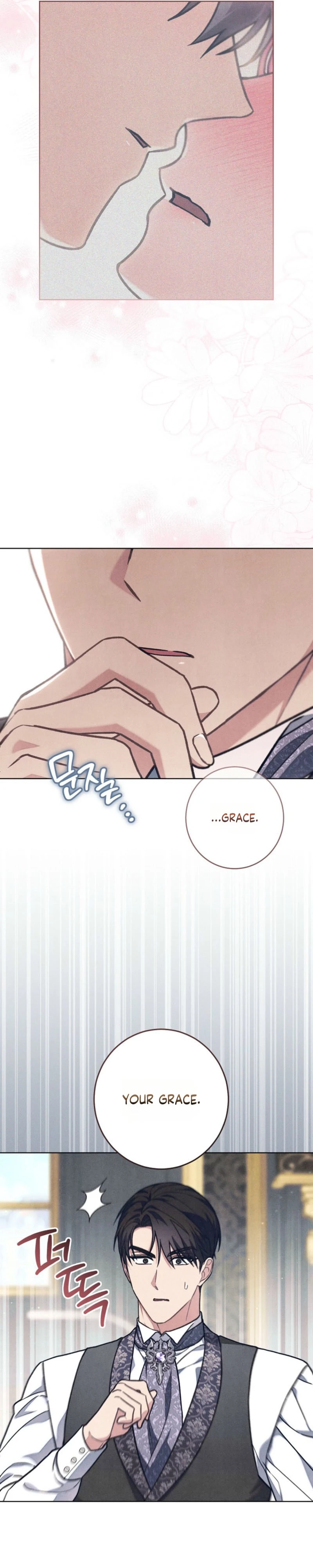 The Duke’s Obsession with His Wife Chapter 62 - page 9