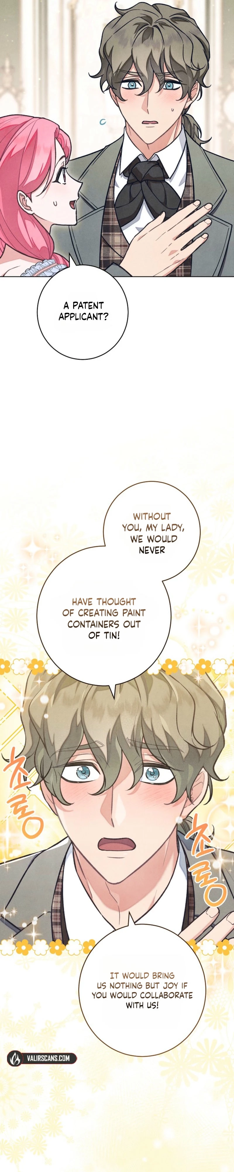 The Duke’s Obsession with His Wife Chapter 63 - page 3