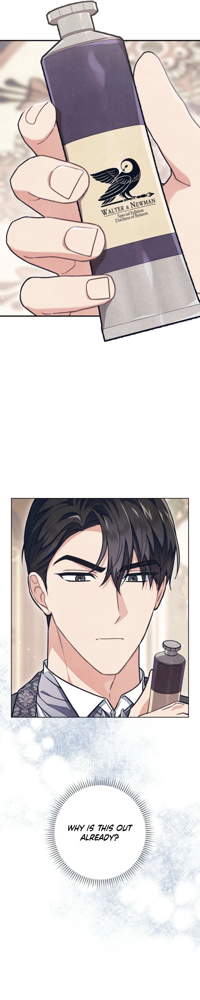 The Duke’s Obsession with His Wife Chapter 63 - page 5