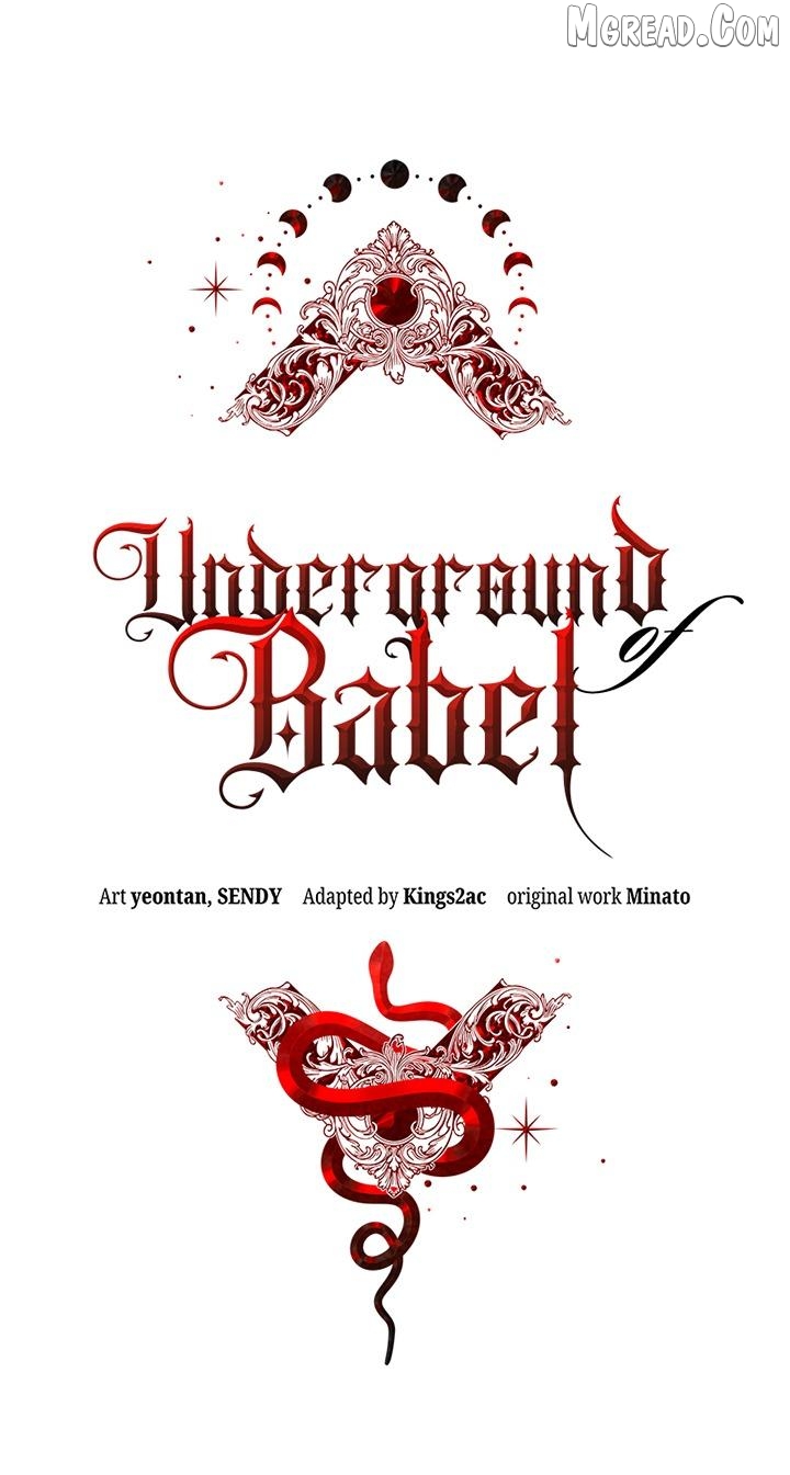 Underground of Babel (Official) Chapter 70 - page 4