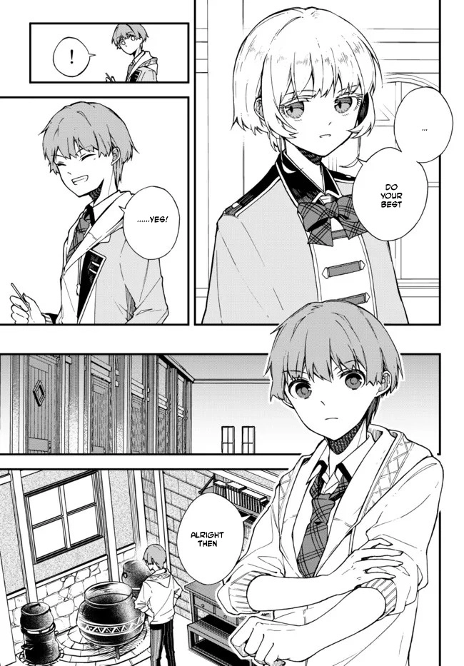 Wakiyaku ni Tensei shita Hazu ga, Itsu no Manika Densetsu no Renkinjutsushi ni Natteta ~Nakama-tachi ga Eiyuu Demo Ore wa Shienshoku nanda ga~ Chapter 2 - page 10