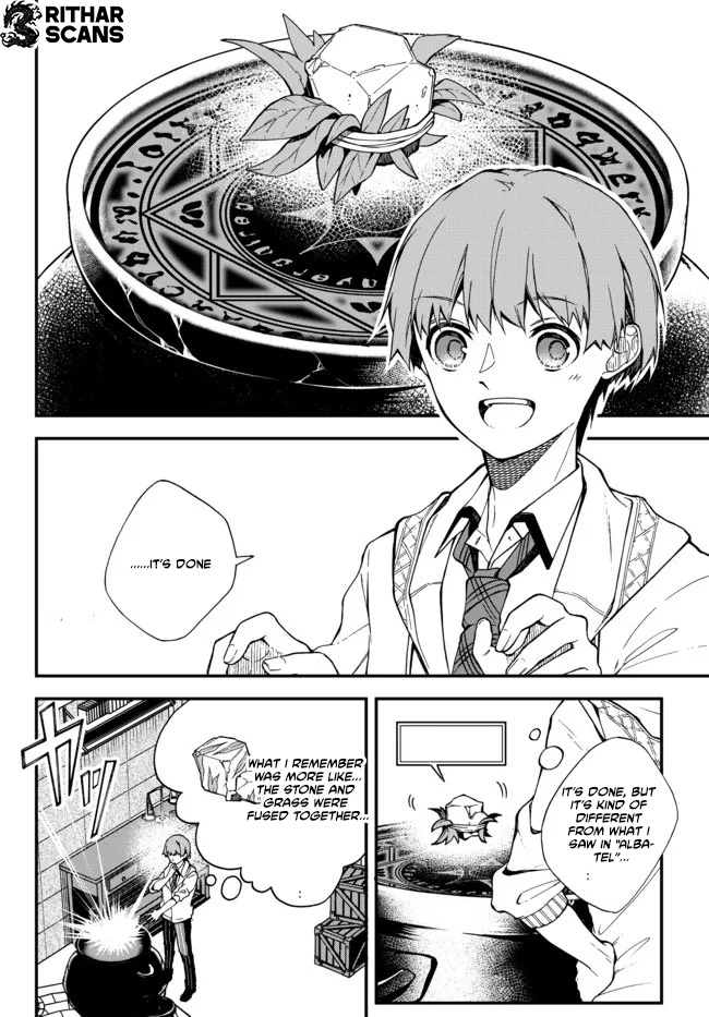 Wakiyaku ni Tensei shita Hazu ga, Itsu no Manika Densetsu no Renkinjutsushi ni Natteta ~Nakama-tachi ga Eiyuu Demo Ore wa Shienshoku nanda ga~ Chapter 2 - page 13