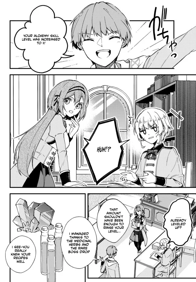 Wakiyaku ni Tensei shita Hazu ga, Itsu no Manika Densetsu no Renkinjutsushi ni Natteta ~Nakama-tachi ga Eiyuu Demo Ore wa Shienshoku nanda ga~ Chapter 2 - page 17