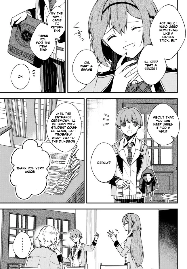 Wakiyaku ni Tensei shita Hazu ga, Itsu no Manika Densetsu no Renkinjutsushi ni Natteta ~Nakama-tachi ga Eiyuu Demo Ore wa Shienshoku nanda ga~ Chapter 2 - page 18