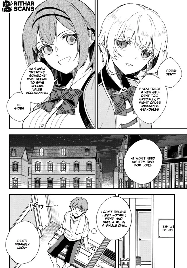 Wakiyaku ni Tensei shita Hazu ga, Itsu no Manika Densetsu no Renkinjutsushi ni Natteta ~Nakama-tachi ga Eiyuu Demo Ore wa Shienshoku nanda ga~ Chapter 2 - page 19
