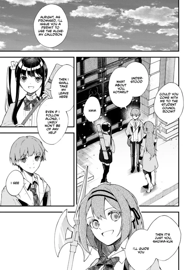 Wakiyaku ni Tensei shita Hazu ga, Itsu no Manika Densetsu no Renkinjutsushi ni Natteta ~Nakama-tachi ga Eiyuu Demo Ore wa Shienshoku nanda ga~ Chapter 2 - page 2