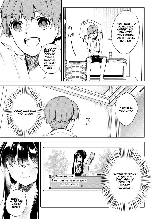 Wakiyaku ni Tensei shita Hazu ga, Itsu no Manika Densetsu no Renkinjutsushi ni Natteta ~Nakama-tachi ga Eiyuu Demo Ore wa Shienshoku nanda ga~ Chapter 2 - page 26