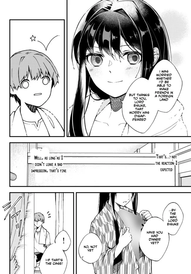 Wakiyaku ni Tensei shita Hazu ga, Itsu no Manika Densetsu no Renkinjutsushi ni Natteta ~Nakama-tachi ga Eiyuu Demo Ore wa Shienshoku nanda ga~ Chapter 2 - page 27
