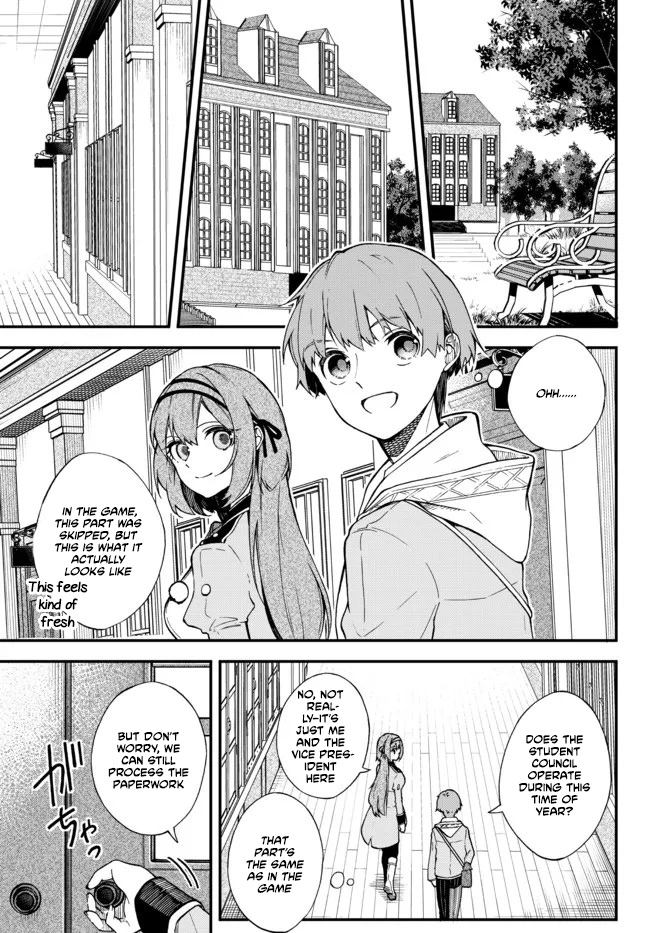 Wakiyaku ni Tensei shita Hazu ga, Itsu no Manika Densetsu no Renkinjutsushi ni Natteta ~Nakama-tachi ga Eiyuu Demo Ore wa Shienshoku nanda ga~ Chapter 2 - page 4