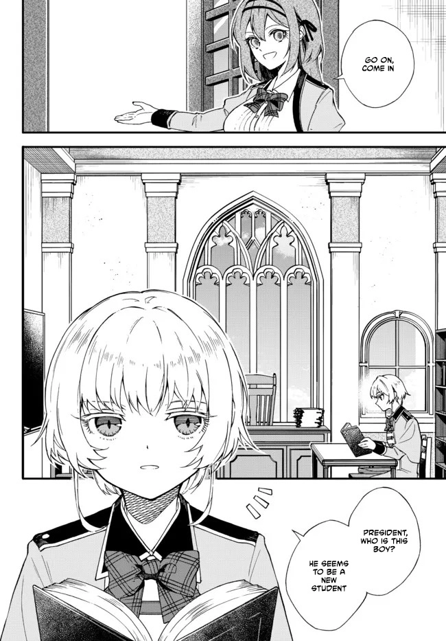 Wakiyaku ni Tensei shita Hazu ga, Itsu no Manika Densetsu no Renkinjutsushi ni Natteta ~Nakama-tachi ga Eiyuu Demo Ore wa Shienshoku nanda ga~ Chapter 2 - page 5