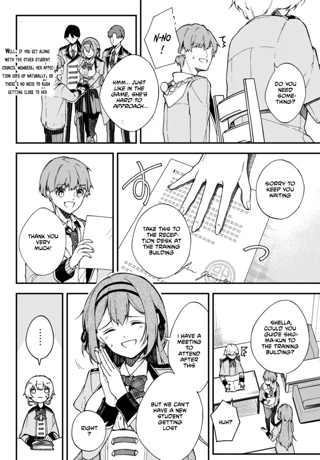 Wakiyaku ni Tensei shita Hazu ga, Itsu no Manika Densetsu no Renkinjutsushi ni Natteta ~Nakama-tachi ga Eiyuu Demo Ore wa Shienshoku nanda ga~ Chapter 2 - page 7