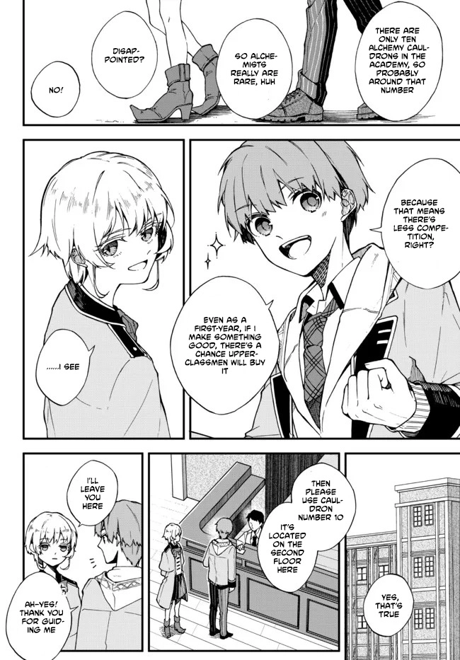 Wakiyaku ni Tensei shita Hazu ga, Itsu no Manika Densetsu no Renkinjutsushi ni Natteta ~Nakama-tachi ga Eiyuu Demo Ore wa Shienshoku nanda ga~ Chapter 2 - page 9
