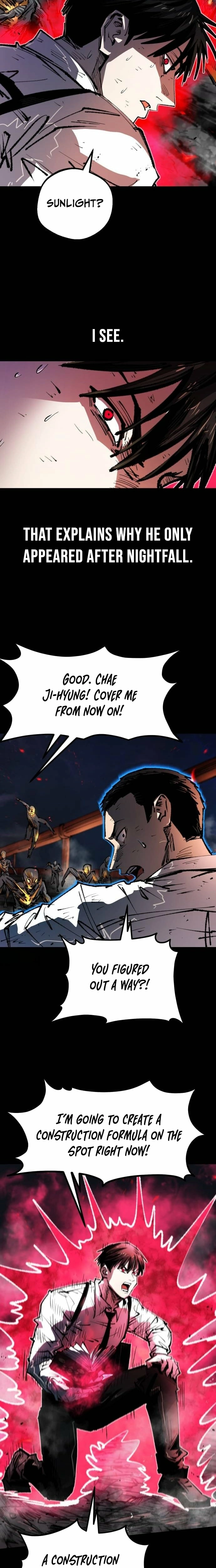 Island of Stars and Chains Chapter 49 - page 17