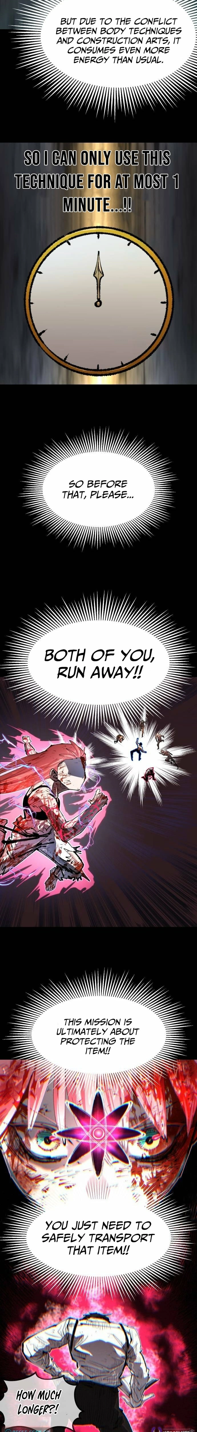 Island of Stars and Chains Chapter 49 - page 22