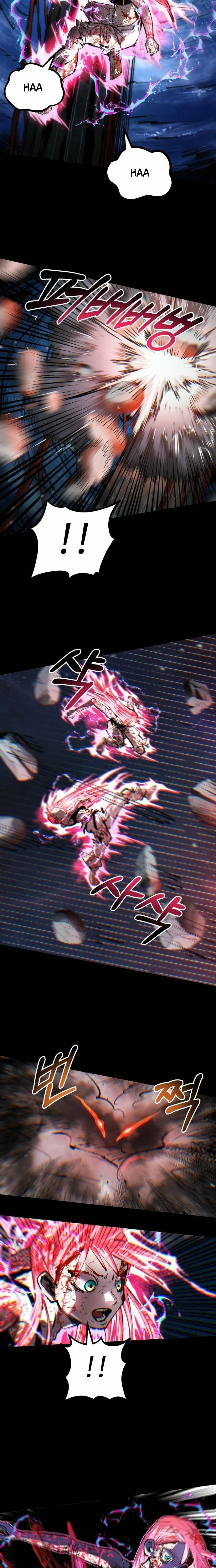 Island of Stars and Chains Chapter 49 - page 24