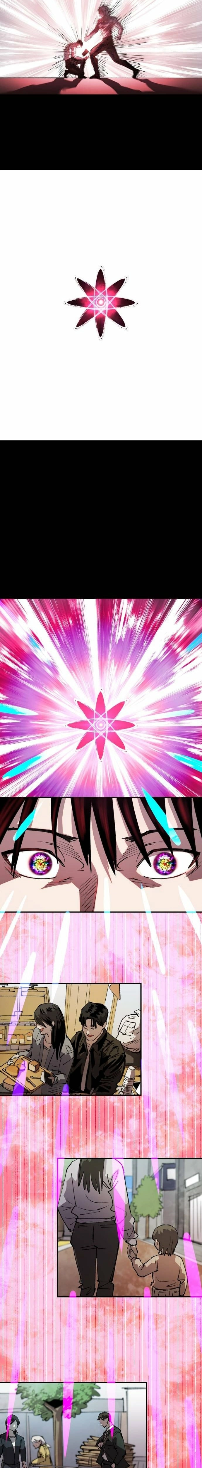 Island of Stars and Chains Chapter 50 - page 27