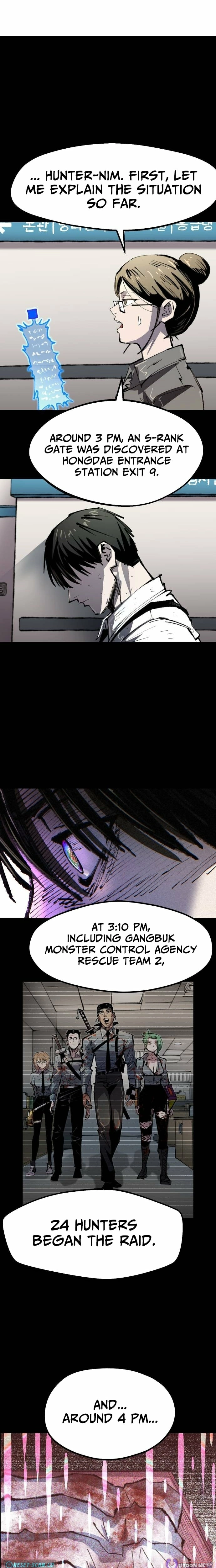 Island of Stars and Chains Chapter 51 - page 15