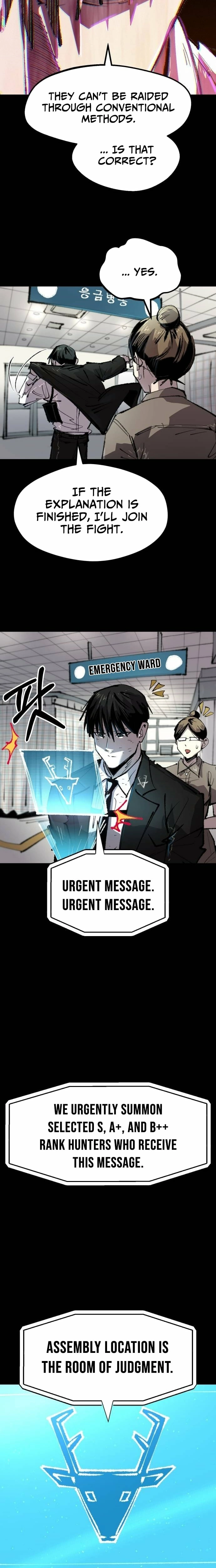 Island of Stars and Chains Chapter 51 - page 19