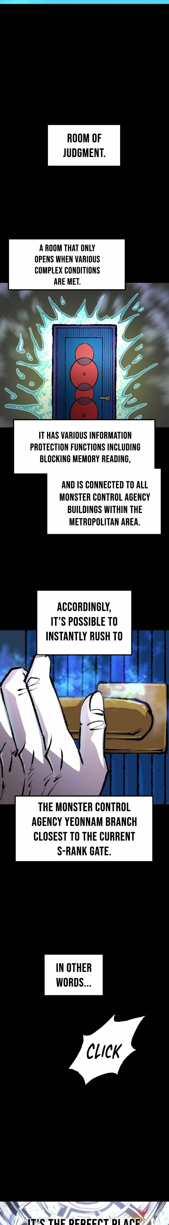 Island of Stars and Chains Chapter 51 - page 20