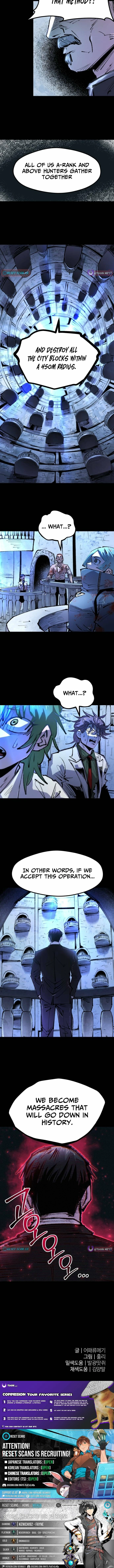 Island of Stars and Chains Chapter 51 - page 23