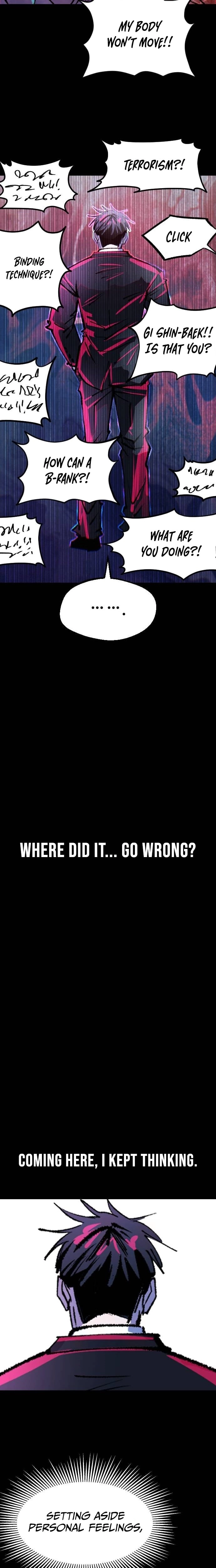 Island of Stars and Chains Chapter 52 - page 11