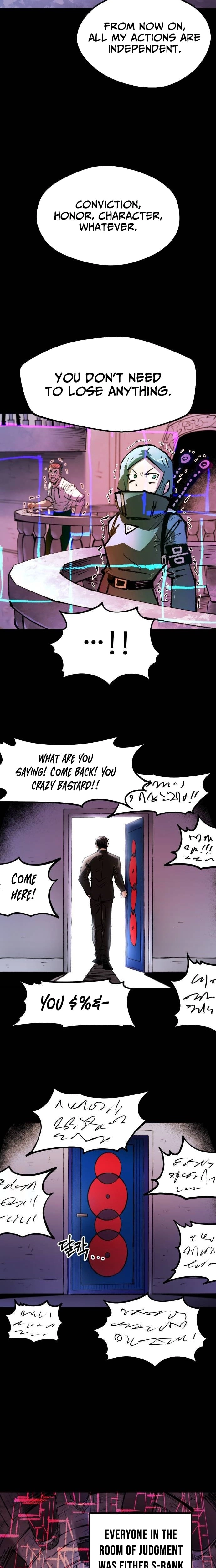 Island of Stars and Chains Chapter 52 - page 14