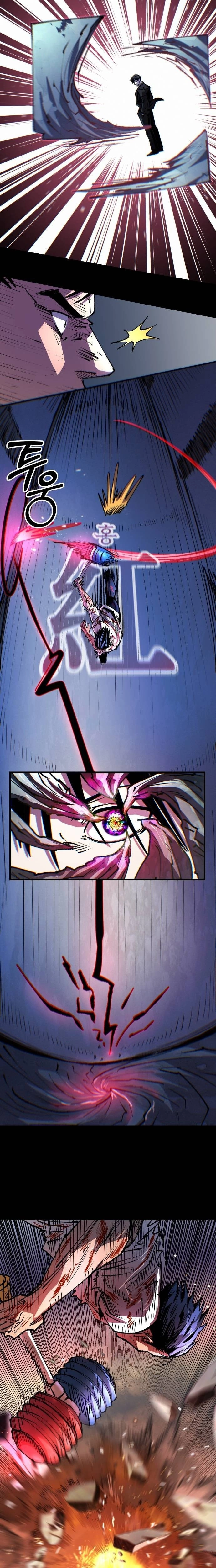 Island of Stars and Chains Chapter 52 - page 20