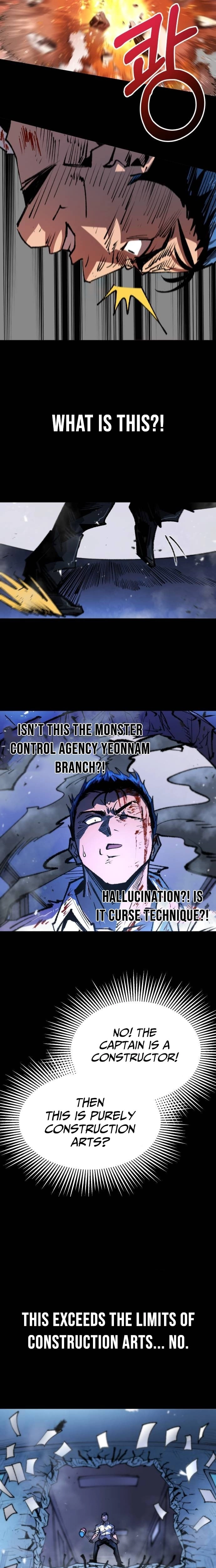 Island of Stars and Chains Chapter 52 - page 21