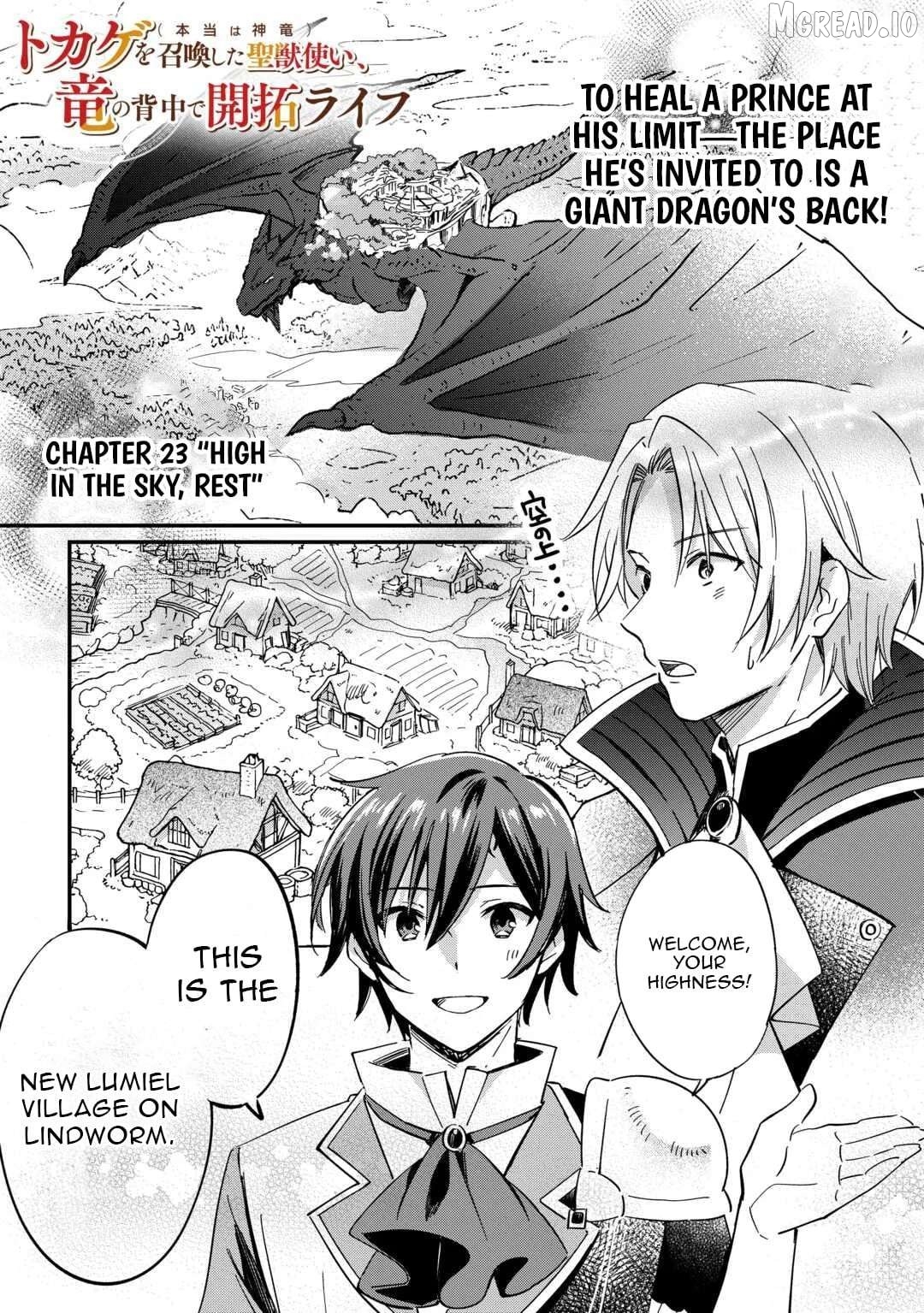 Tokage (Hontou wa Shinryuu) wo Shoukan Shita Seijuu Tsukai, Ryuu no Senaka de Kaitaku Life Chapter 23 - page 1