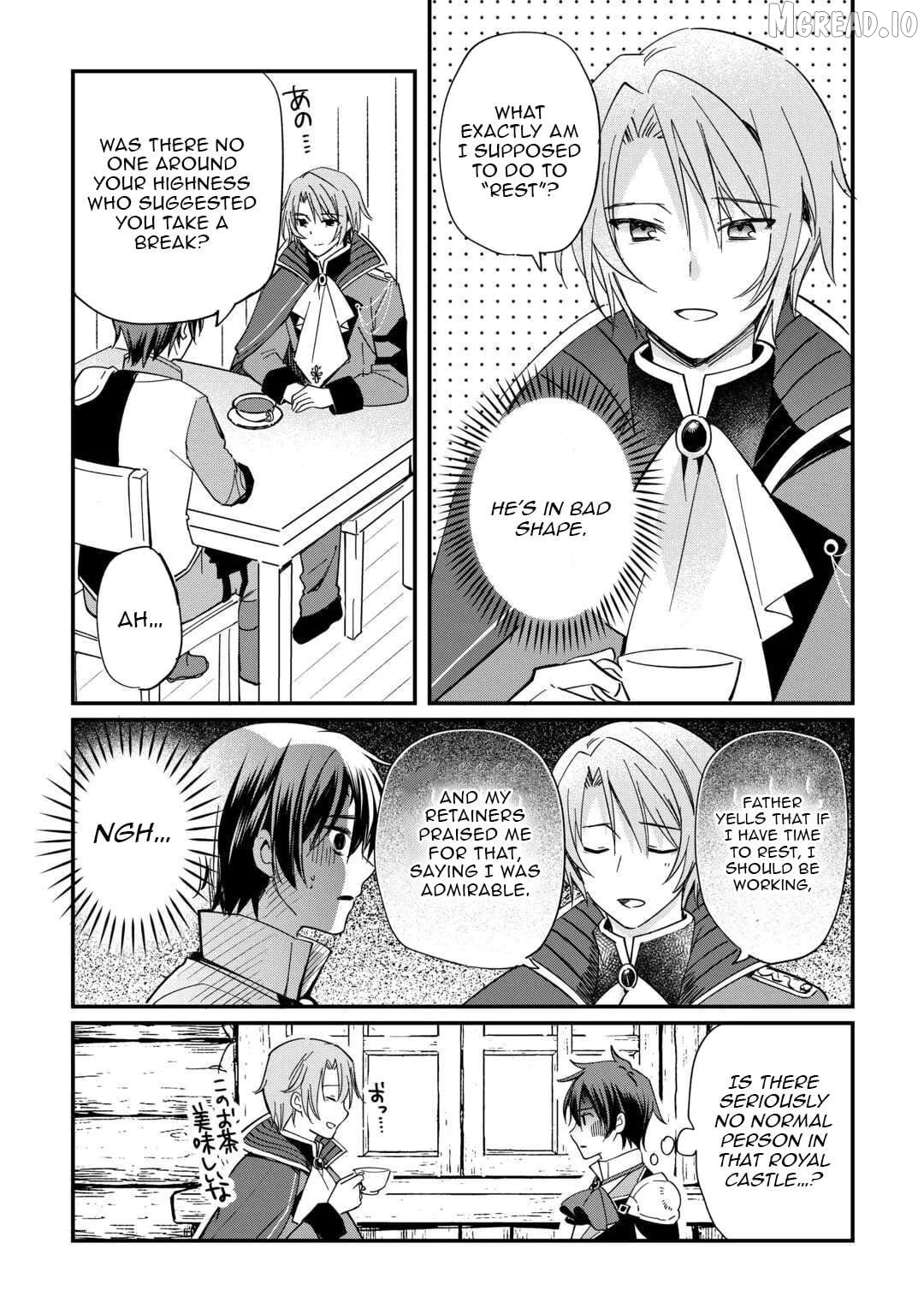 Tokage (Hontou wa Shinryuu) wo Shoukan Shita Seijuu Tsukai, Ryuu no Senaka de Kaitaku Life Chapter 23 - page 8
