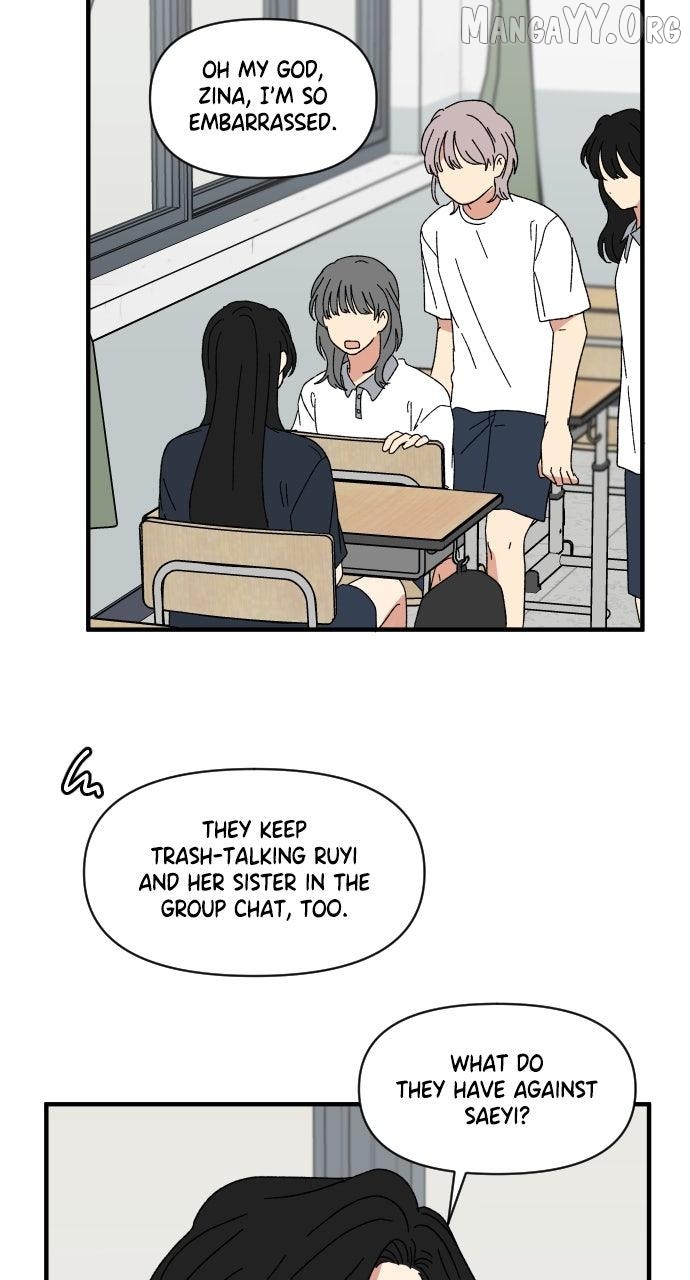 The Prize of Youth Chapter 62 - page 2
