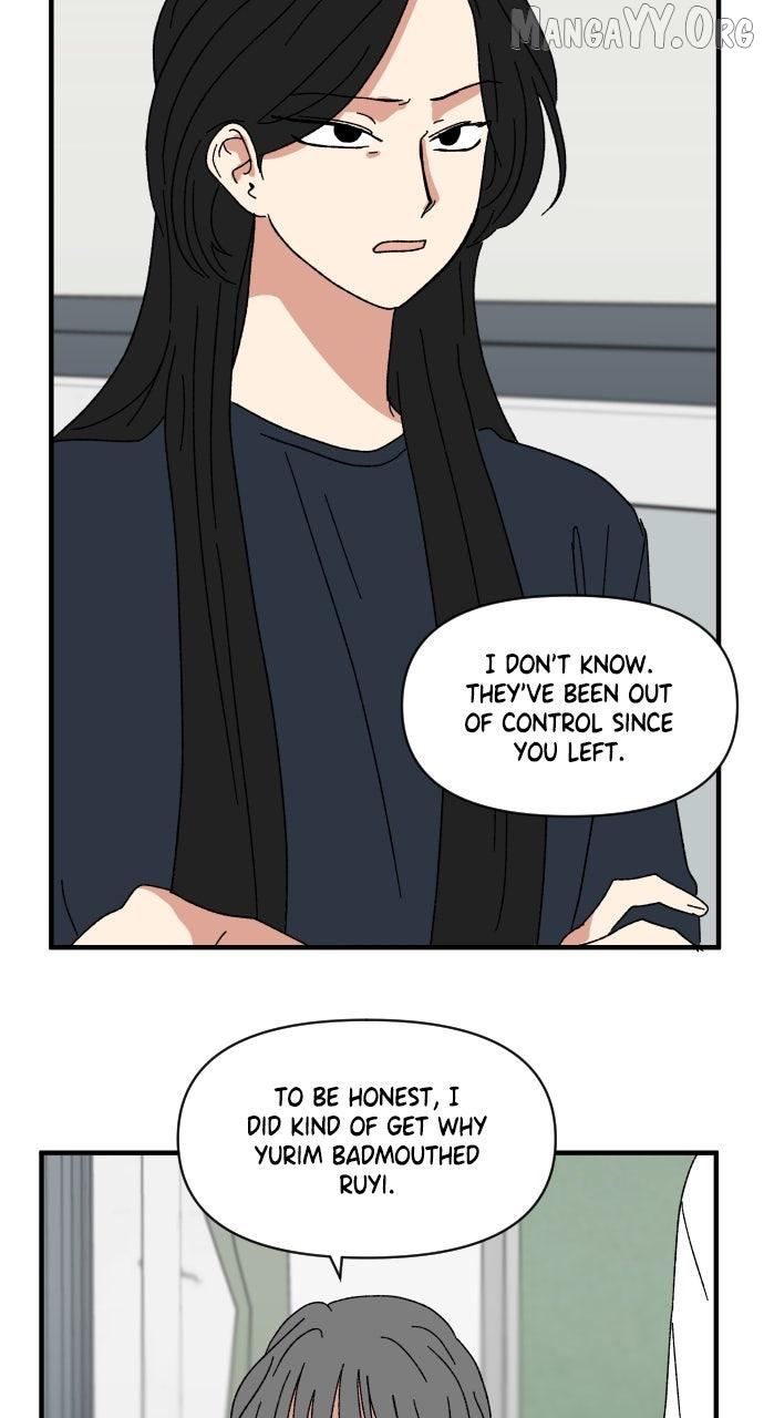The Prize of Youth Chapter 62 - page 3