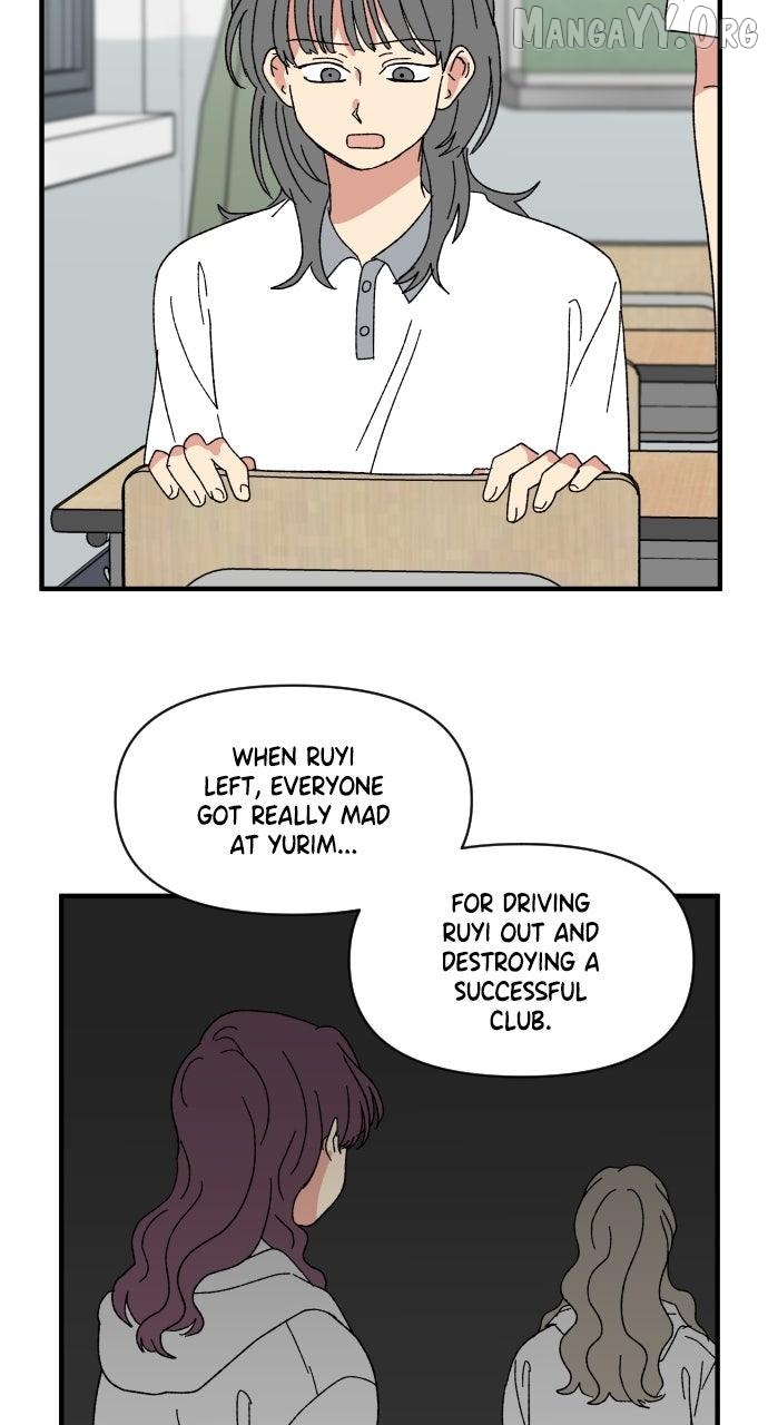 The Prize of Youth Chapter 62 - page 4