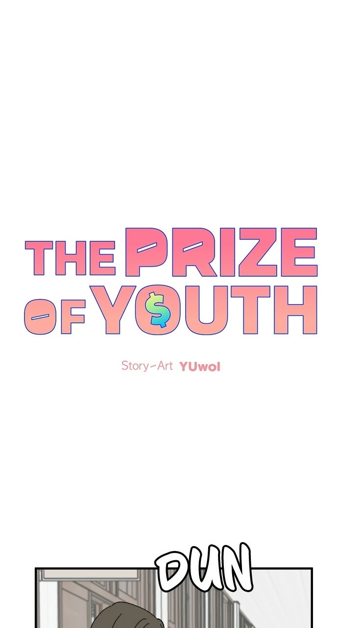 The Prize of Youth Chapter 63 - page 1