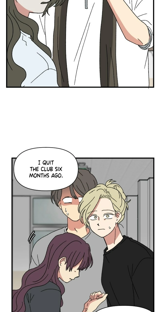 The Prize of Youth Chapter 63 - page 10