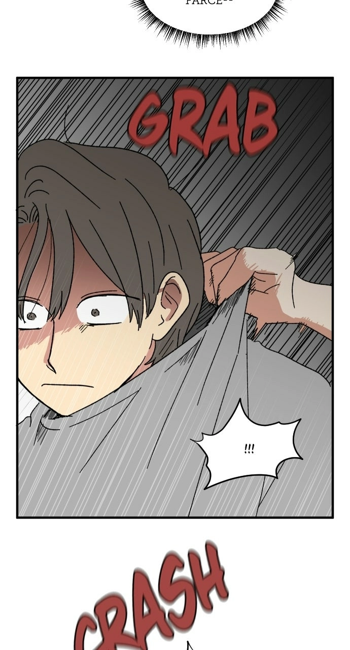 The Prize of Youth Chapter 63 - page 104