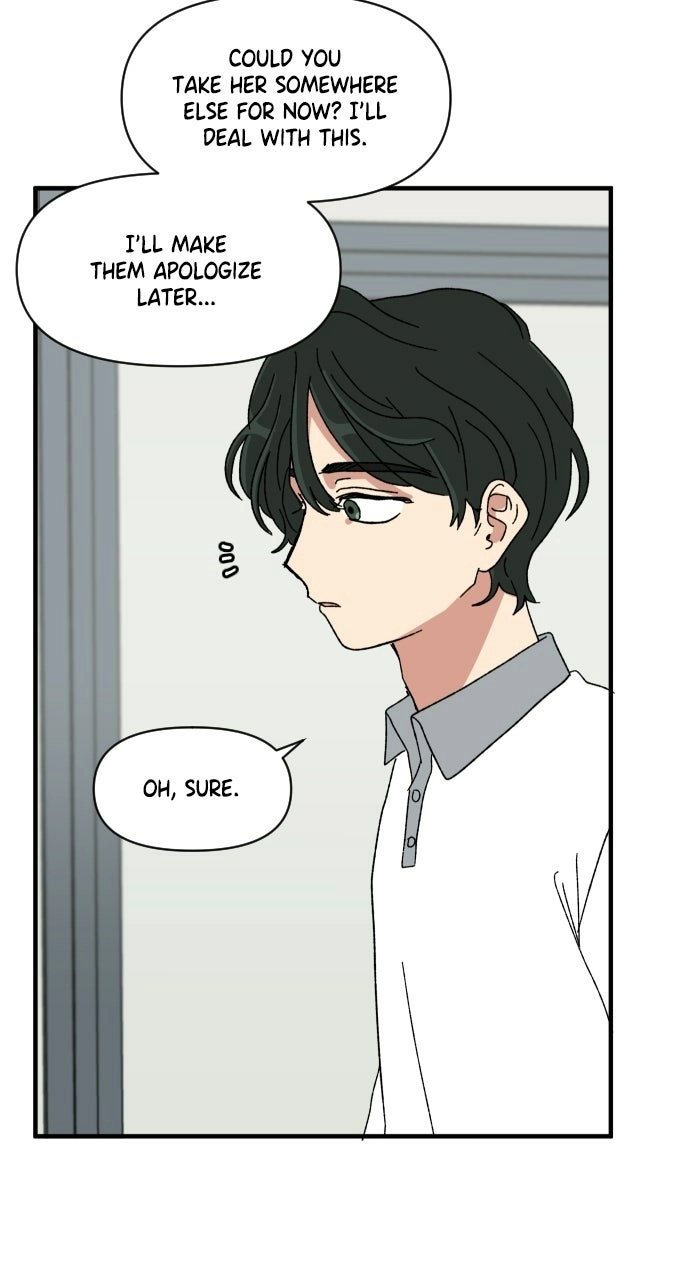 The Prize of Youth Chapter 63 - page 12