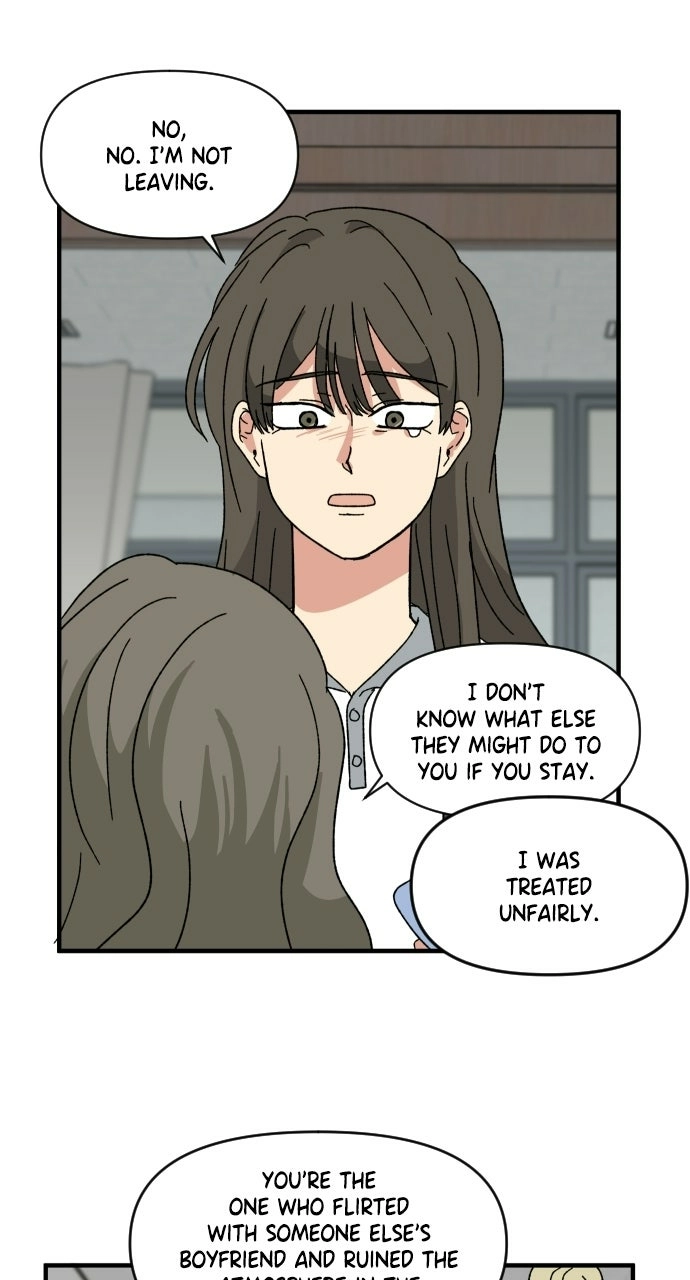 The Prize of Youth Chapter 63 - page 13