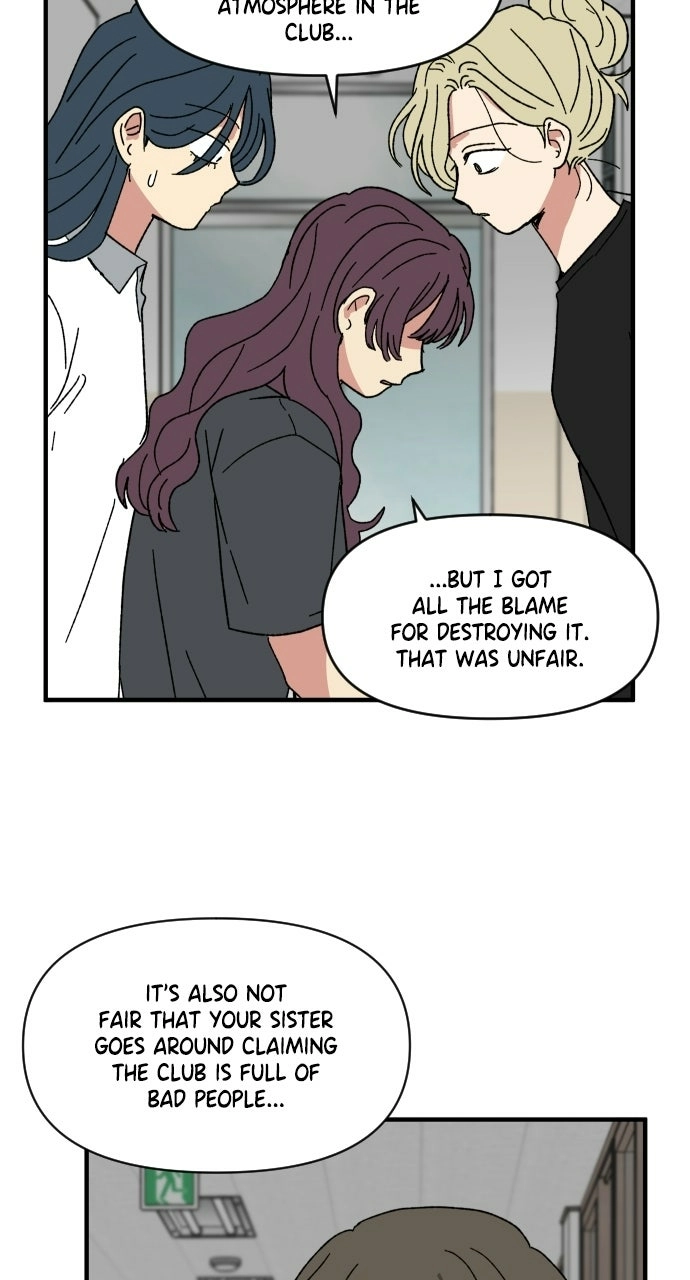 The Prize of Youth Chapter 63 - page 14