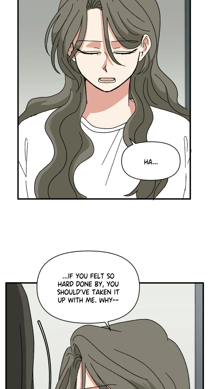 The Prize of Youth Chapter 63 - page 16