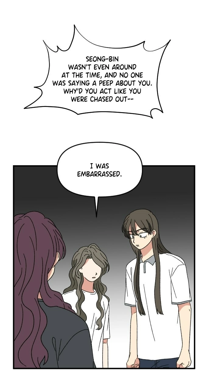 The Prize of Youth Chapter 63 - page 23