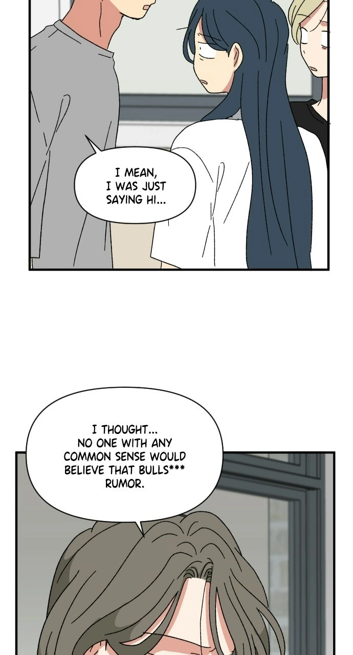 The Prize of Youth Chapter 63 - page 32