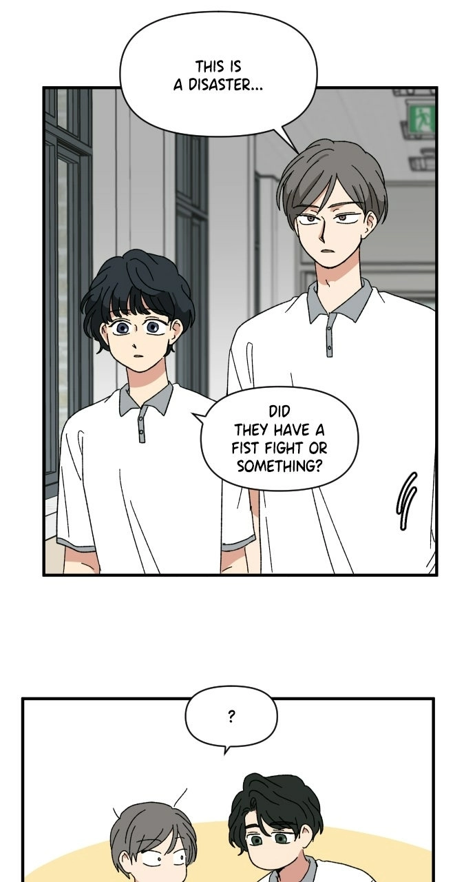 The Prize of Youth Chapter 63 - page 4