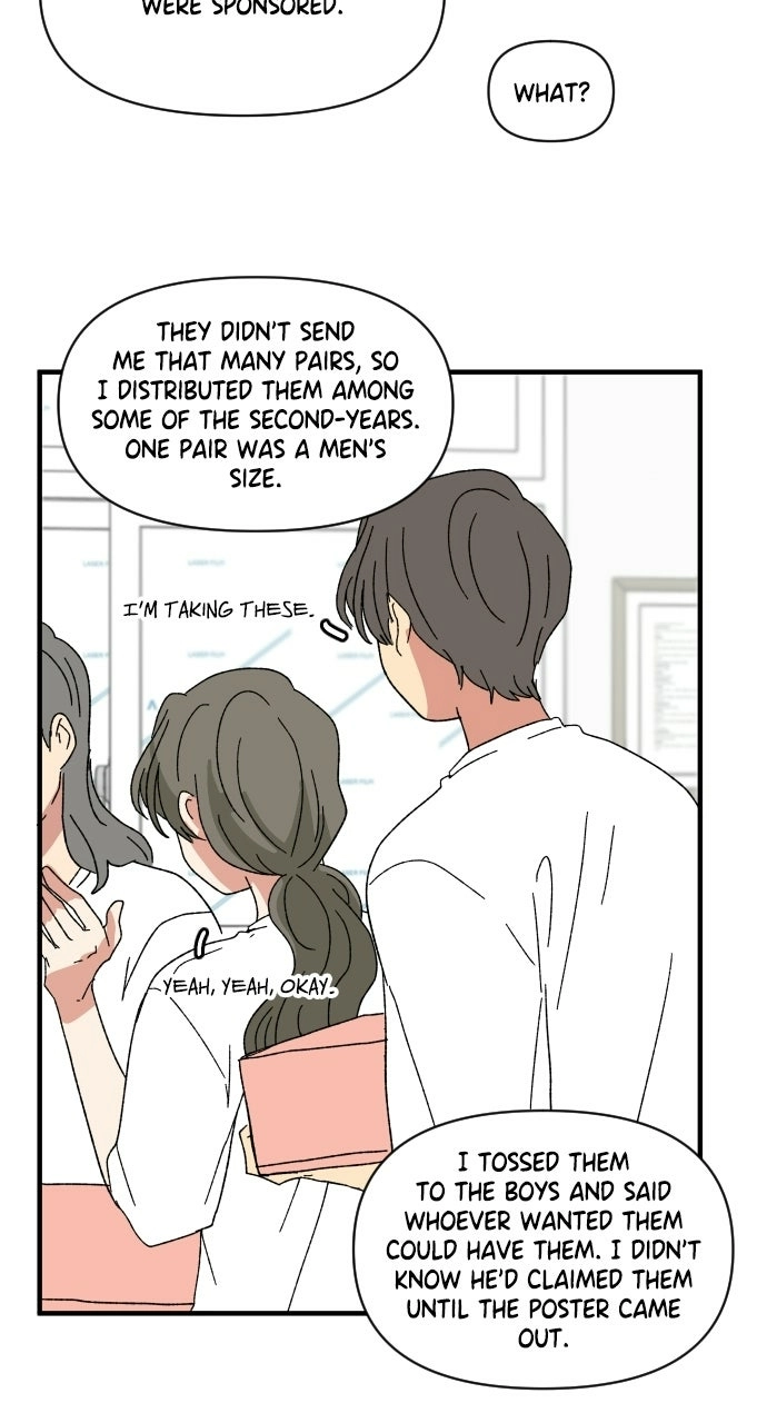 The Prize of Youth Chapter 63 - page 46