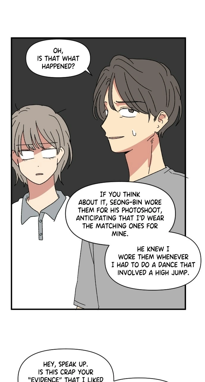 The Prize of Youth Chapter 63 - page 47