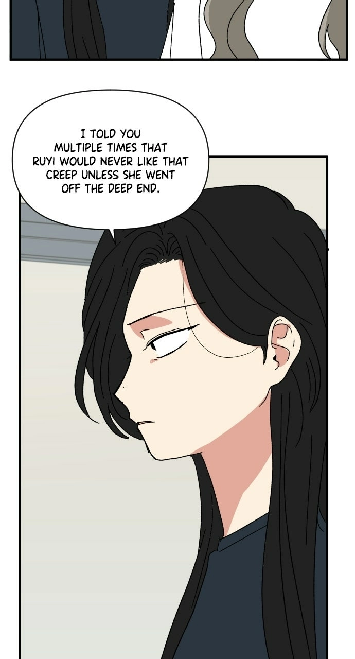 The Prize of Youth Chapter 63 - page 51