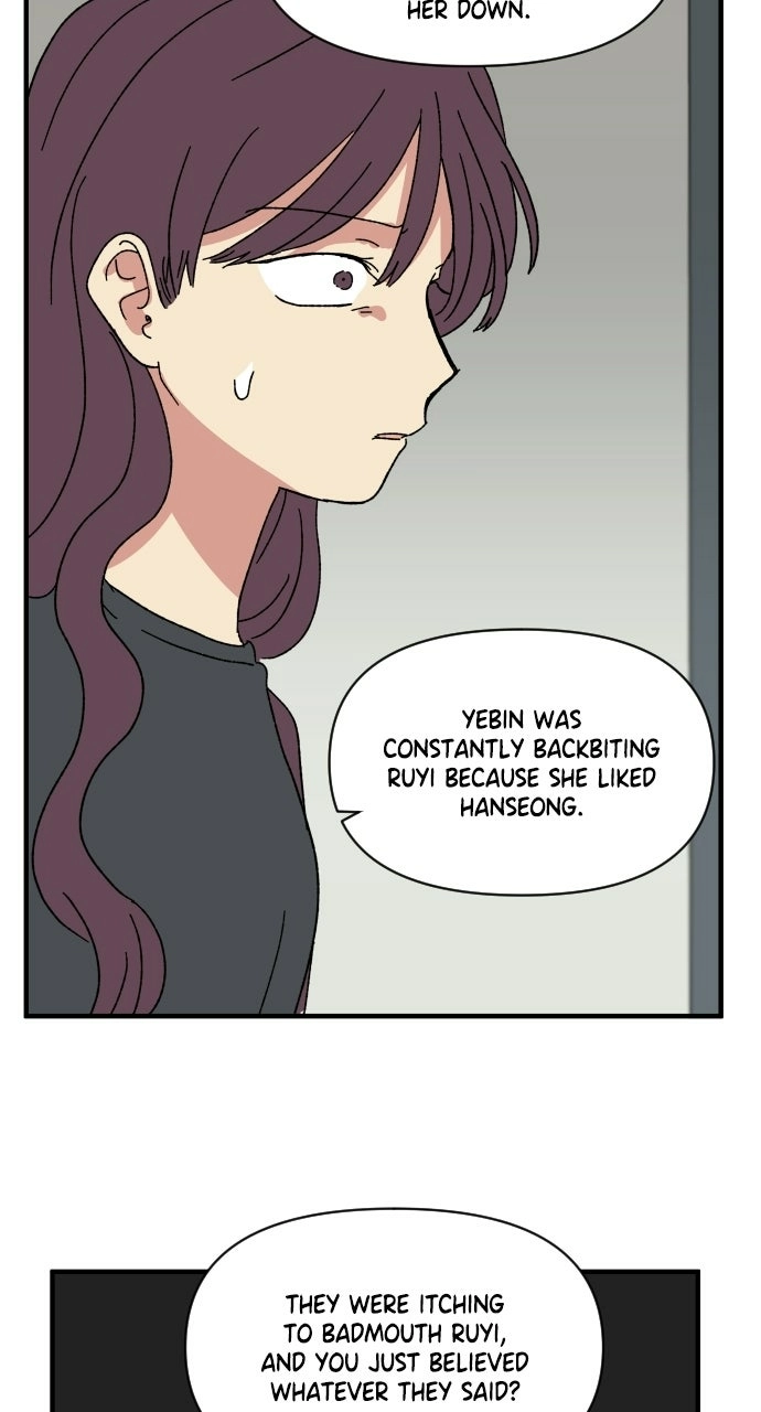 The Prize of Youth Chapter 63 - page 54