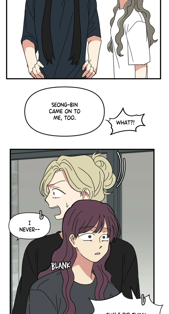 The Prize of Youth Chapter 63 - page 59