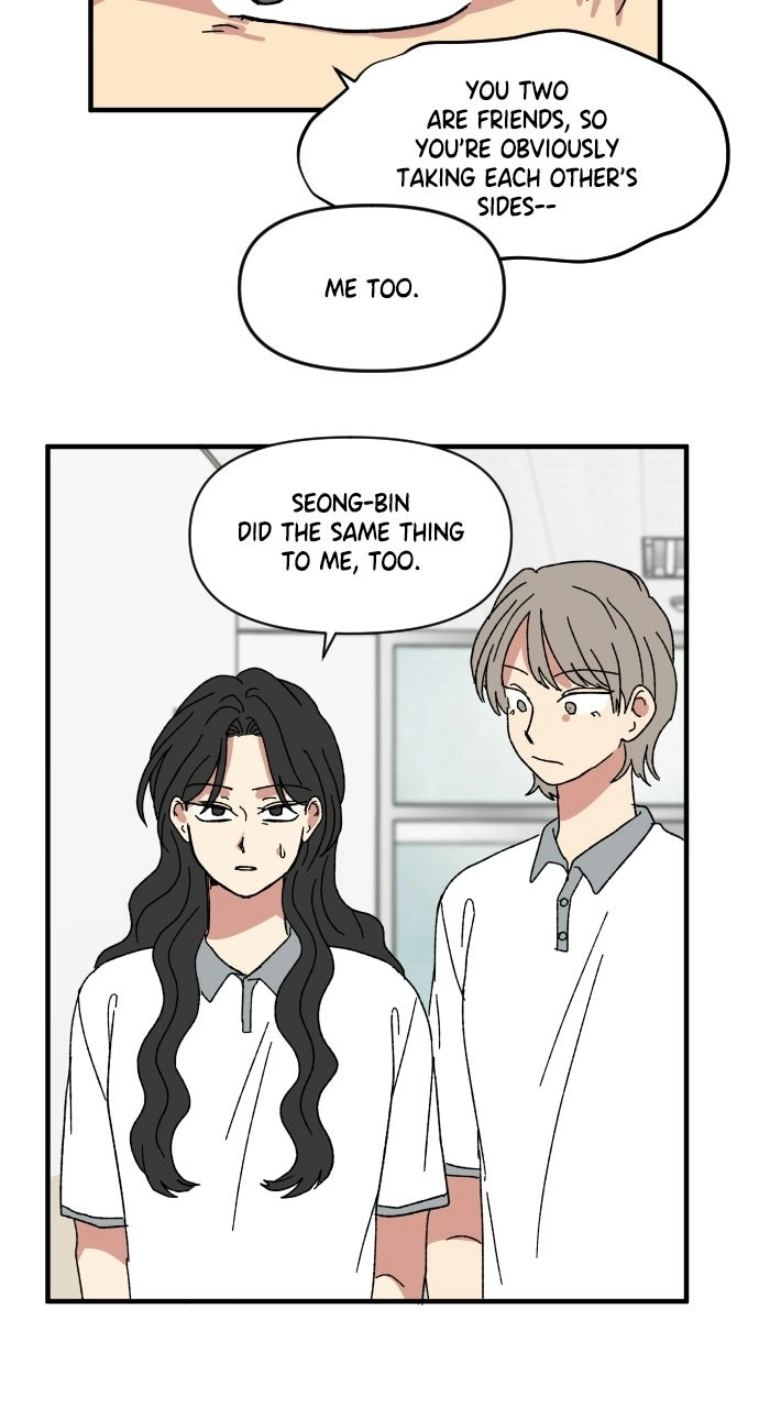 The Prize of Youth Chapter 63 - page 62