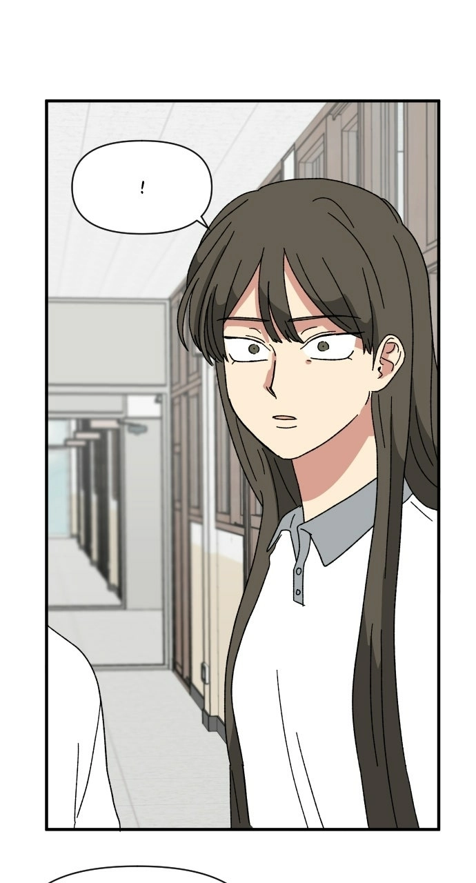 The Prize of Youth Chapter 63 - page 63